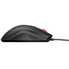 HP OMEN Vector mysz, praworęczna, IR LED, USB Type-A, 16000 DPI, 1 ms, Czarny
