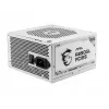 MSI MAG A850GL PCIE5 biały zasilacz 850 W 20+4 pin ATX ATX