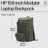 Plecak HP 15.6-calowy Modularny Plecak na Laptopa Maksymalny rozmiar ekranu 39,6 cm Waga 1,54 kg