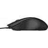 HP Wired mysz 100, Symetryczna, Optyczna, USB Typ-A, 1600 DPI, Czarna