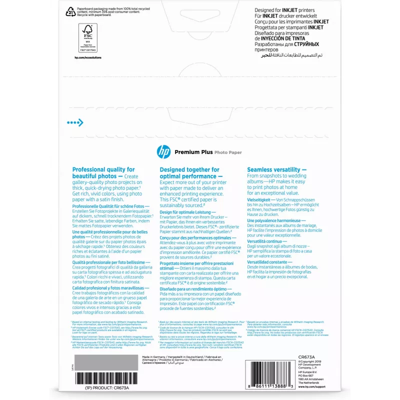 HP Premium Plus Photo Paper Satin 300 g/m2 A4 (210 x 297 mm) 20 arkuszy