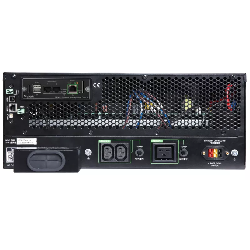 APC Smart-UPS On-Line, 5kVA/5kW, Szafa/Wieża, 230V, 2x IEC C13+1x IEC C19+Hard wire 3-wire (H+N+E) gniazda, Karta sieciowa, bez zestawu szyn