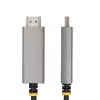 StarTech.com 6ft (2m) adapter kablowy USB-C na HDMI, 8K 60Hz, 4K 144Hz, HDR10, kabel konwertera wideo USB typu C na HDMI 2.1, zgodny z USB-C DP Alt Mode/USB4/Thunderbolt 3/4 - laptop USB-C do monitora HDMI