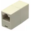 Intellinet 504225 adapter złącza 8P8C Ivory
