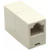 Intellinet 504225 adapter złącza 8P8C Ivory