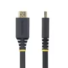 StarTech.com 7m (22.9ft) Premium Certified High Speed HDMI kabel, 4K 60Hz/1440p 144Hz, HDR10/HDCP 2.2/ARC, 18Gbps, UHD HDMI 2.0 Cord for TV/Monitor/Display, TPE Jacket