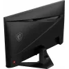 Monitor komputerowy MSI MAG 274F 68,6 cm (27 cali) 1920 x 1080 pikseli Full HD LCD Czarny