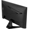 Monitor komputerowy MSI MAG 274F 68,6 cm (27 cali) 1920 x 1080 pikseli Full HD LCD Czarny