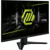 Monitor komputerowy MSI MAG 274F 68,6 cm (27 cali) 1920 x 1080 pikseli Full HD LCD Czarny