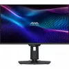 Monitor komputerowy MSI MAG 274QPF X30MV, 68.6 cm (27 cali), 2560 x 1440 pikseli, Wide Quad HD, LCD, Czarny