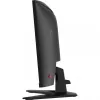MSI MAG 275CQF E18 monitor komputerowy 68,6 cm (27 cali) 2560 x 1440 pikseli Wide Quad HD Czarny