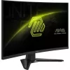 MSI MAG 275CQF E18 monitor komputerowy 68,6 cm (27 cali) 2560 x 1440 pikseli Wide Quad HD Czarny