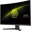 MSI MAG 275CQF E18 monitor komputerowy 68,6 cm (27 cali) 2560 x 1440 pikseli Wide Quad HD Czarny