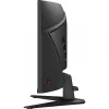 Monitor komputerowy MSI MAG 346CQ 86,4 cm (34 cale) 3440 x 1440 pikseli UltraWide Dual Quad HD LCD Czarny