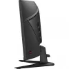 Monitor komputerowy MSI MAG 346CQ 86,4 cm (34 cale) 3440 x 1440 pikseli UltraWide Dual Quad HD LCD Czarny