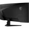 Monitor komputerowy MSI MAG 346CQ 86,4 cm (34 cale) 3440 x 1440 pikseli UltraWide Dual Quad HD LCD Czarny