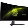 Monitor komputerowy MSI MAG 346CQ 86,4 cm (34 cale) 3440 x 1440 pikseli UltraWide Dual Quad HD LCD Czarny