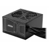 MSI MAG A750GN PCIE5 zasilacz 750 W 20+4 pin ATX ATX Czarny