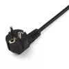 StarTech.com Przewód zasilający Y do komputera, 2 m, 18AWG, EU Schuko na 2x C13, 10 A 250 V, czarny zamienny przewód zasilający AC, kabel zasilający do drukarki, kabel do zasilacza PC, kabel zasilający do monitora – z listą UL