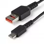 StarTech.com Kabel ładujący zabezpieczony 0,9 m (3 stopy) – USB-A na USB-C, blokada danych, tylko ładowanie – Kabel zasilający bez transmisji danych do telefonu/tabletu – adapter kablowy USB chroniący dane