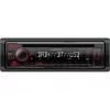 Kenwood KDC-BT450DAB samochodowy odbiornik multimedialny Czarny 50 W Bluetooth