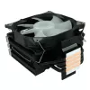 Cooler LC-Power LC-CC-120-ARGB-PRO