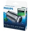 Philips Bodygroom folia zamienna TT2000/43 Wodoodporna folia zamienna do głowicy golarki