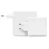 Ładowarka ALOGIC 4X100 Universal biały USB Indoor