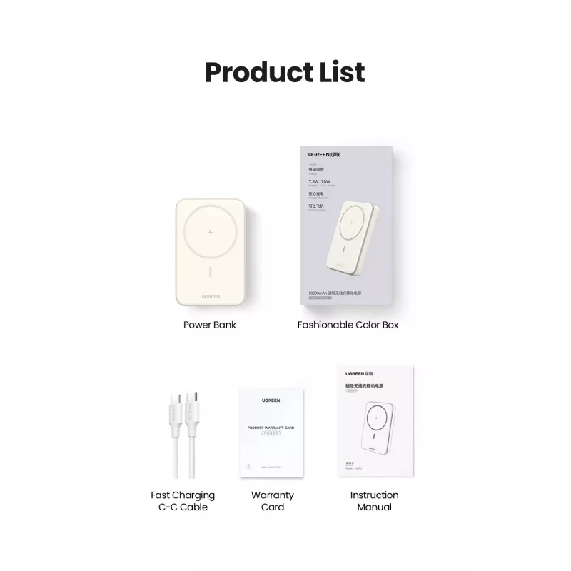 Ugreen 25208 powerbank 10000 mAh ładowanie bezprzewodowe beżowy