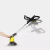 Akumulatorowa szczotka czyszcząca Karcher WRE 18-55 — 18 V, 2,5 Ah, szczotka 18 cm, 2800 obr./min