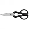 WMF 3201000320 nożyczki kuchenne czarne, stalowe uniwersalne