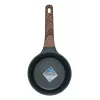 rondel Resto Kitchenware 93900