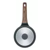 rondel Resto Kitchenware 93900