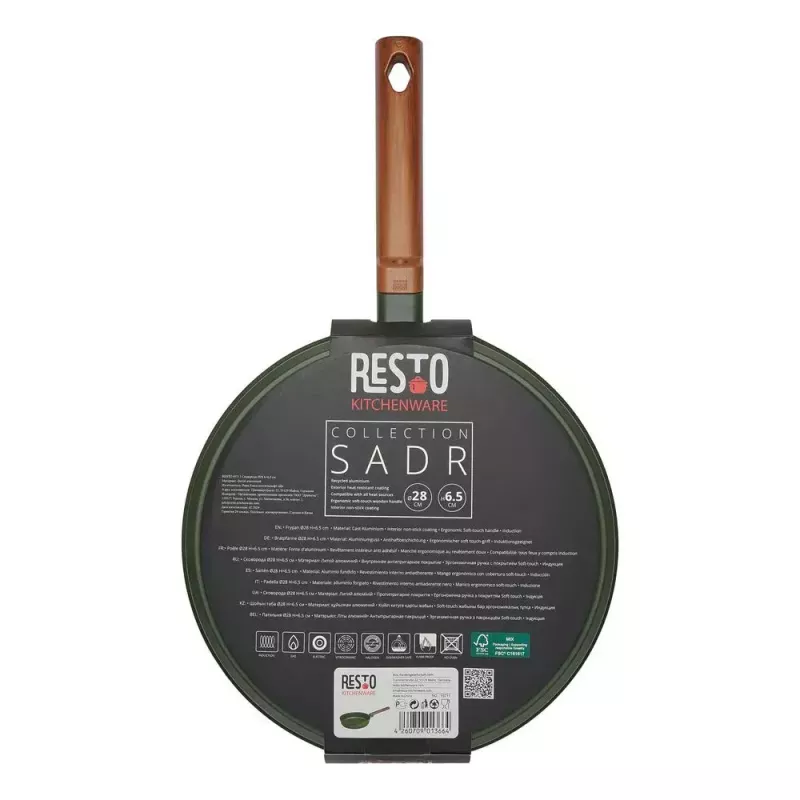 Resto Sadr patelnia, średnica 28 cm, wysokość 6,5 cm (93711)