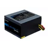 Chieftec ELP-600S zasilacz 600 W 20+4 pin ATX PS/2 Czarny