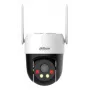 Kamera IP Dahua Technology 5MP stałoogniskowa 4G Pan & Tilt (4 mm, 5MP, zewnętrzna kopuła, obrót 180°)