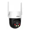 Kamera IP Dahua Technology 5MP stałoogniskowa 4G Pan & Tilt (4 mm, 5MP, zewnętrzna kopuła, obrót 180°)