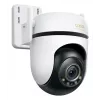 Kamera bezpieczeństwa Wi-Fi TP-Link z obrotem i nachyleniem na zewnątrz SPEC: 3K 5MP (2880x1620), 2,4 GHz, 2 × anteny zewnętrzne, 1 × port Ethernet, obrót poziomy 360°