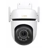 Kamera bezpieczeństwa Wi-Fi TP-Link z obrotem i nachyleniem na zewnątrz SPEC: 3K 5MP (2880x1620), 2,4 GHz, 2 × anteny zewnętrzne, 1 × port Ethernet, obrót poziomy 360°