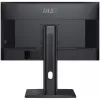 Monitor MSI PRO MP275PG 27 cali, FHD (1920 x 1080), 100Hz, IPS, 1ms, 1x HDMI 1.4b, 1x DP 1.2a, 1x D-Sub(VGA), wbudowane głośniki, przeciwodblaskowy, Anti-Flicker, mniej niebieskiego światła, certyfikat TÜV, VESA, Kensington, regulowana w 4 kierunkach pods