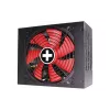 Zasilacz Xilence XP1050MR9.2 1050 W