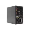 Zasilacz Xilence XP1050MR9.2 1050 W