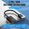 Vention 2-portowa zewnętrzna karta dźwiękowa USB 0,15 m czarna 2.1 kanałów 16 bitów