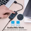 Vention USB 2.0 Zewnętrzny adapter dźwięku stereo z regulacją głośności 0,15 m czarny ABS