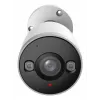 Kamera bezpieczeństwa Dahua Technology F3D-IL-0280B, Bullet, IP, Zewnętrzna, 2304 x 1296 pikseli, Ściana