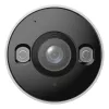 Kamera bezpieczeństwa Dahua Technology F3D-IL-0280B, Bullet, IP, Zewnętrzna, 2304 x 1296 pikseli, Ściana
