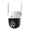 Kamera IP DAHUA 3MP Stałoogniskowa 4G Obrotowa, 3MP, 4 mm, obrót 180°, zewnętrzna, bezprzewodowa