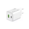 MediaRange MRMA113-2 USB-C 45W AC ładowarka sieciowa do smartfonów i tabletów, biała, wejście 100–240 V