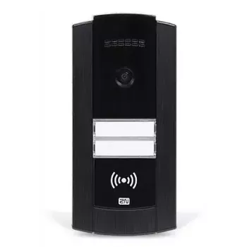 System wideodomofonu 2N IP Base Czarny