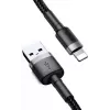 Kabel USB A do Lightning Baseus Cafule (CALKLF-CG1) — oplot nylonowy, QC3.0 1.5A, 2 m, Szary/Czarny